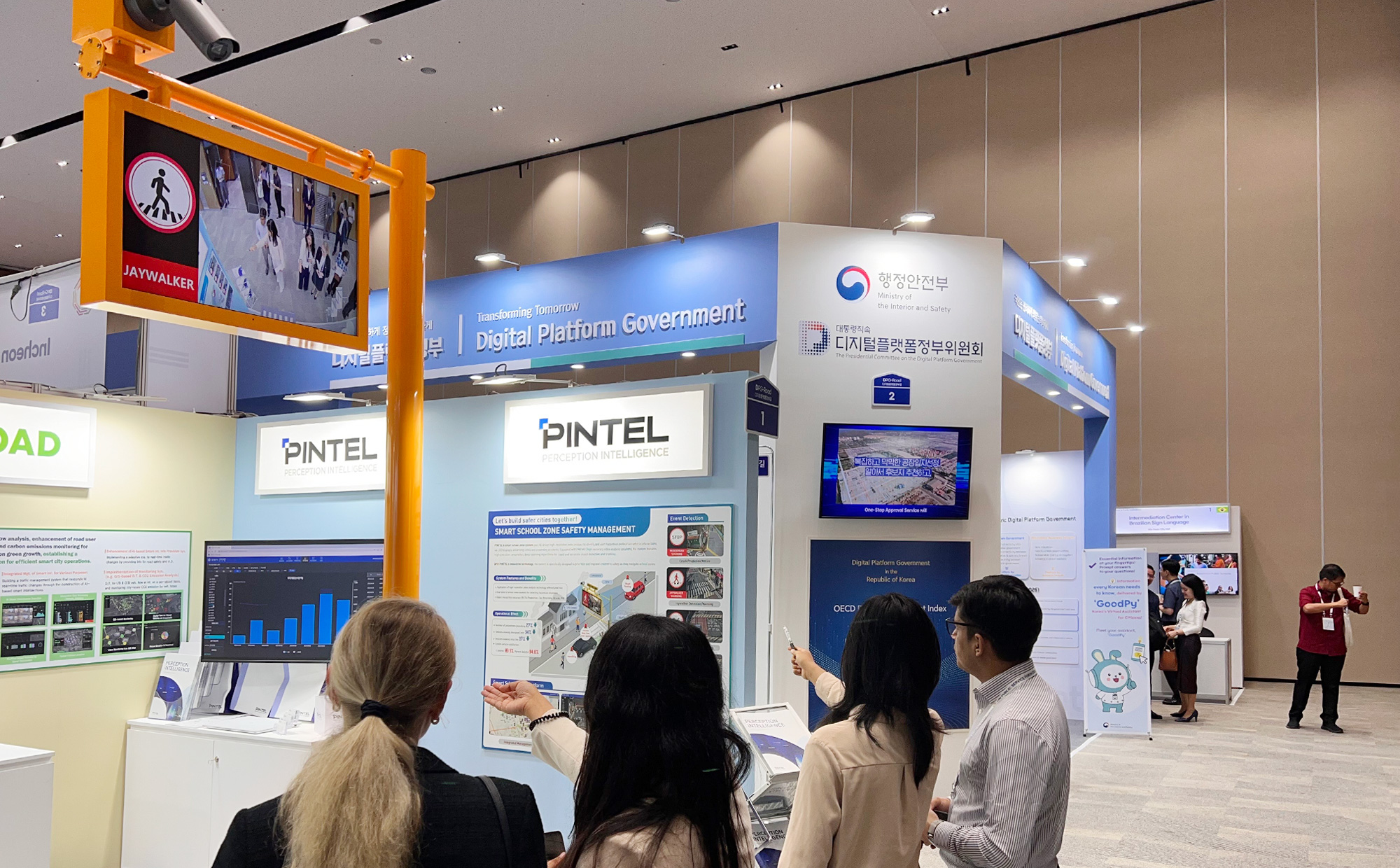 Pintel exhibits ‘Smart School Zone System’ at the UN Public Administration Forum 썸네일