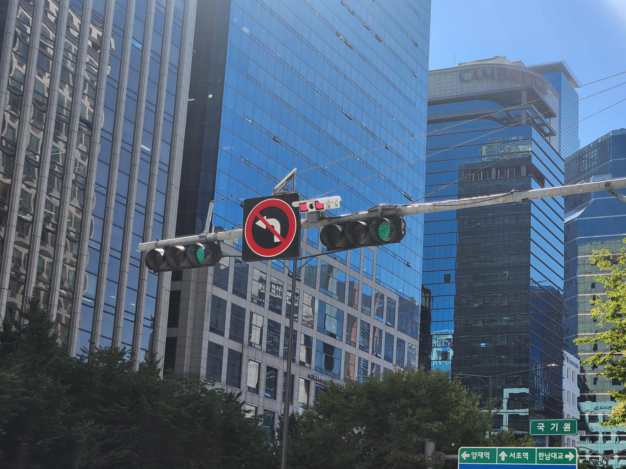 Pintel’s “AI-Based Multifunctional Unmanned Traffic Enforcement System” Selected as an Inno... 썸네일