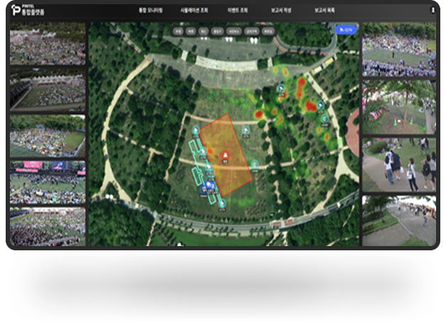 스마트스쿨존 이미지