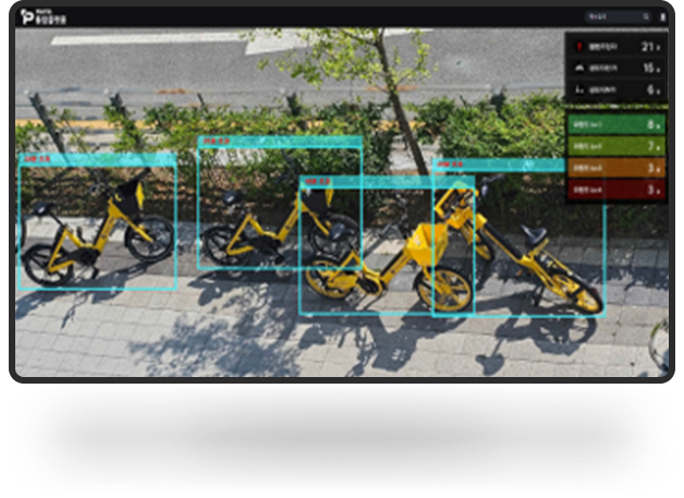 스마트스쿨존 이미지