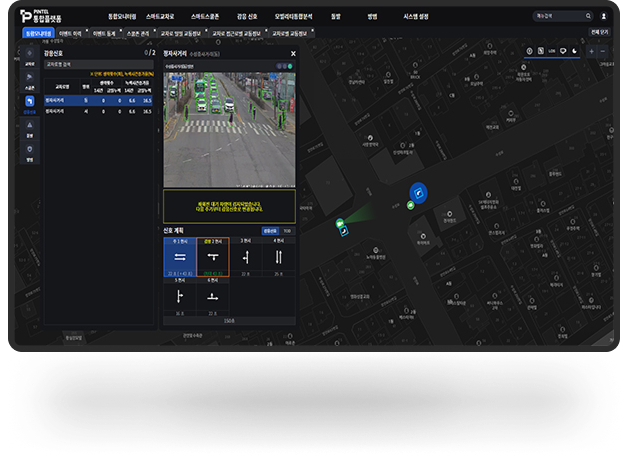 스마트스쿨존 이미지